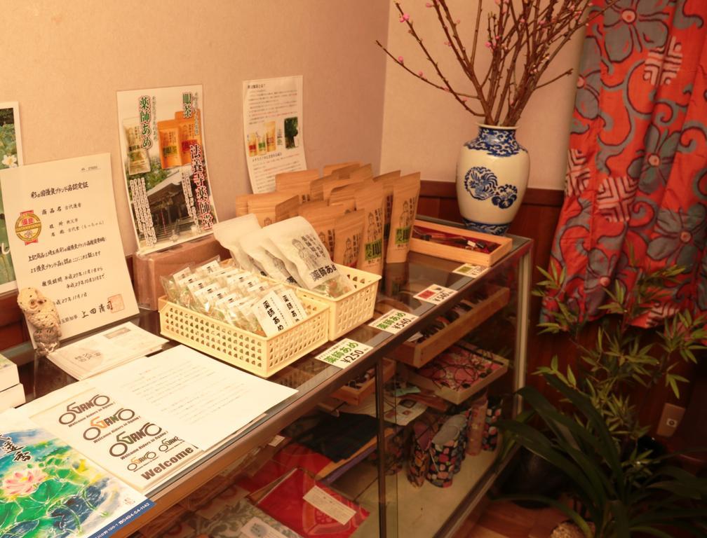 Suzaki Ryokan Ogano Eksteriør bilde