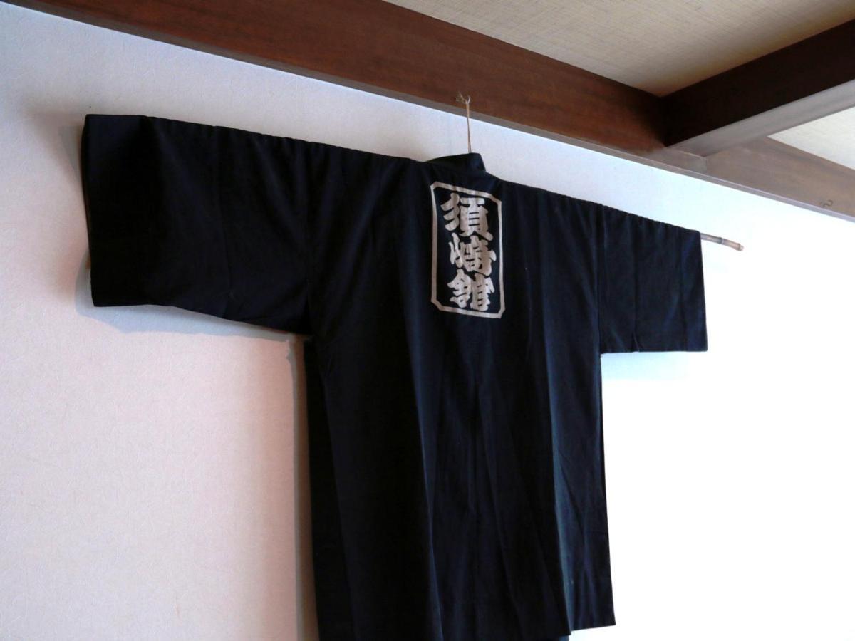 Suzaki Ryokan Ogano Eksteriør bilde
